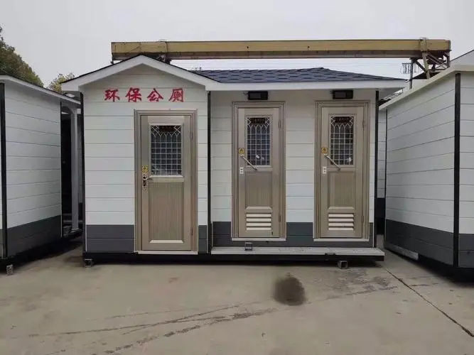 宝坻移动厕所租赁